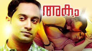 Malayalam Full Movie 2015 Akam  Fahad Fazil Full M