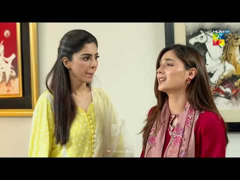 Kia Umeed Junaid Ki Maa Ke Faraib Se Nikal Paye Gi !!! - Beqadar - HUM TV