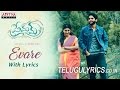 Premam Telugu Full Video Song