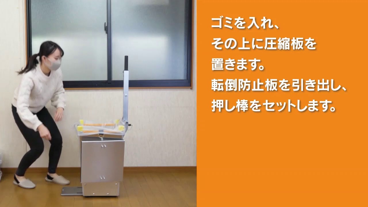 株式会社富士精器