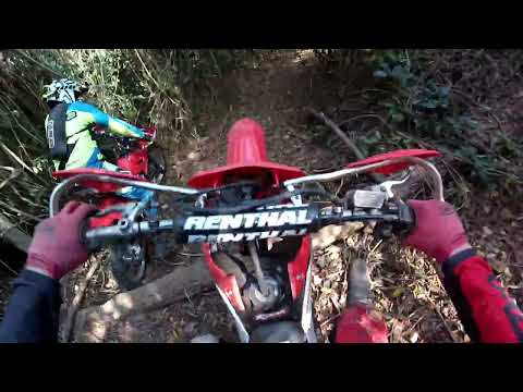 Trilha Mineiros do Tietê