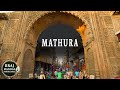 Mathura Janmasthaan The Birth Place Of Lord Krishna