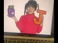 His J Her J Sesame Street 3993