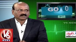Arthritis Symptoms and Treatment | Star Homeopathy | Dr Srinivas | Good Health | V6News