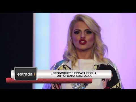 Estradaplus 21 11 2018   Slobodno e prvata pesna od Gordana Kostoska