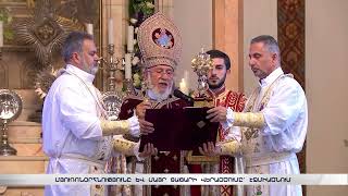 Մյուռոնօրհնությունը և Մայր Տաճարի վերաօծումը՝ Էջմիածնում