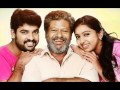 I Am Tamilnadus Grand Father Says Actor Rajkiran