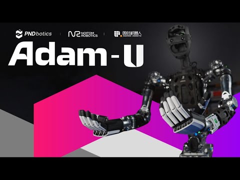 Adam-U Review Video 1