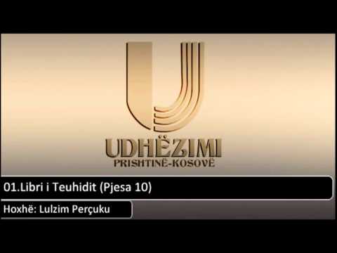 (Tema 1) - Libri i Teuhidit - Pjesa 12