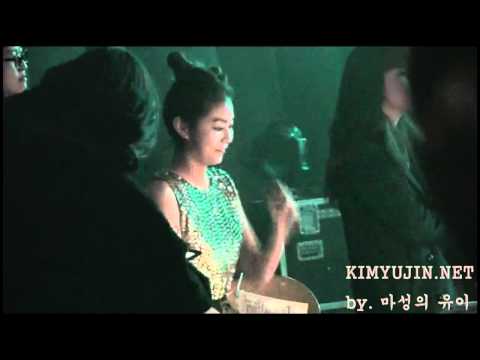 유이 UEE - Lovey Dovey