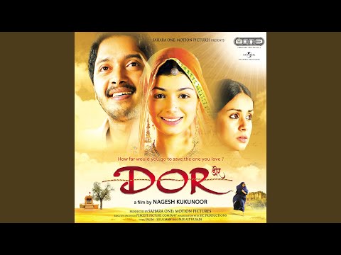 Kesariya Balam (From "Dor")