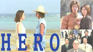 【High Quality 4K60fps】宇多田ヒカル「Can You Keep A Secret?」Hikaru Utada ドラマ HERO(2001) theme song