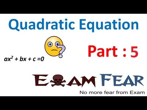Solution by Factorization - Quadratic Equations Video Lecture - Class 10