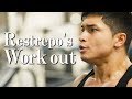 Restrepo's Workout vol.1