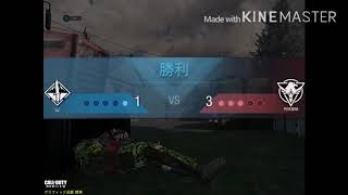 久々のCOD動画