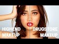 HIGHEND MAKEUP VS DRUGSTORE MAKEUP | Nabiladnvn HIGHEND MAKEUP VS DRUGSTORE MAKEUP | Nabiladnvn