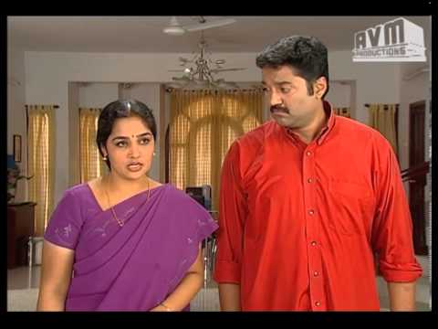 Episode 5: Vairanenjam Tamil TV Serial - AVM Productions