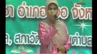 Download lagu taubat maksiat Thailand mp3