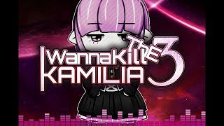 【アイワナ】I Wanna Kill The Kamilia 3【プレイ動画】#4