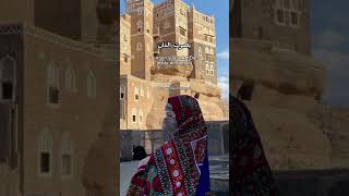 Download lagu یا سمار | Wahai Samar | Ya Samar mp3