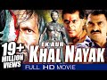 Ek Aur Khalnayak Ontari Hindi Dubbed Full Length Movie Gopichand Bhavana Eagle Hindi Movies