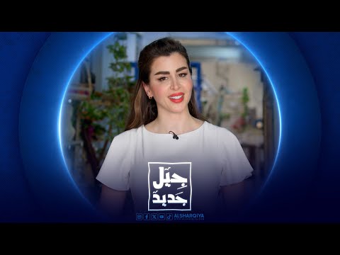 شاهد بالفيديو.. الشاب مهدي من بابل قهر الإعاقة وأبدع في الرياضة | جيل جديد