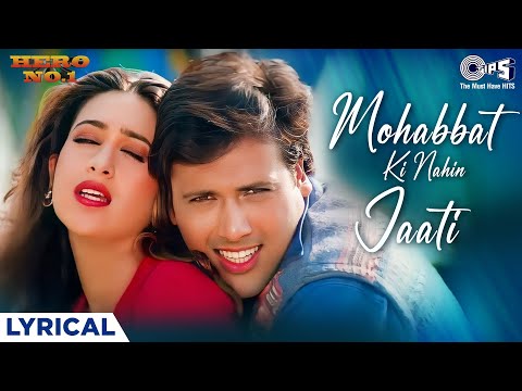 Mohabbat Ki Nahin Jaati — watch video