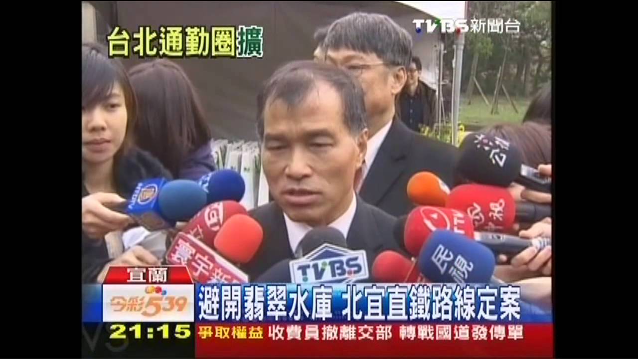 路線定！北宜直鐵通後　單趟47分可到