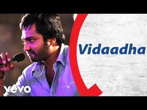 vidaadha song lyrics Thumbnail