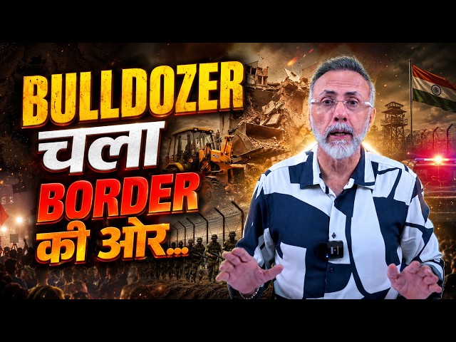 BULLDOZER ACTION ON PAK BORDER| Face to Face