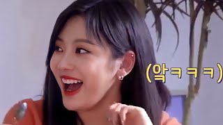 Download lagu MUST WATCH! Boost ur mood with NINGNING LAUGH! mp3