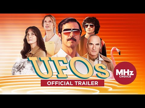 Трейлер