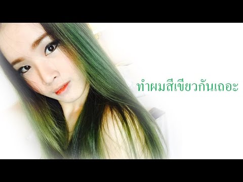 ความงามเปลือยหน้าอกเล็ก เรื่องตลกเกี่ยวกับหน้าอกเล็ก