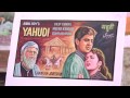 Mumbai Trailblazers Poster Perfect Discovery With Ford EcoSport