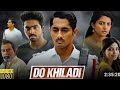 Do Khiladi South Movie Full Hd Movie InHindi Dubbed MoviesDubbed In Hindi 2025