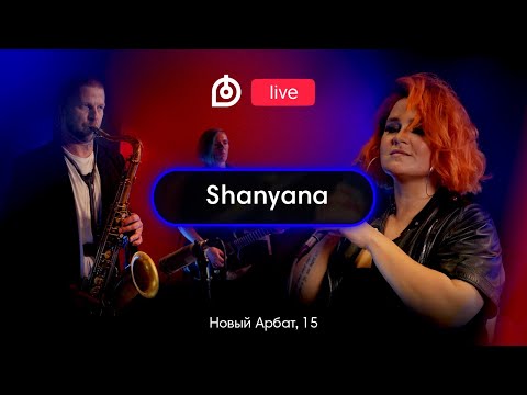 Shanyana & Guru Groove Foundation в Dr.Head Live #17