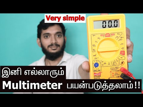 Anyone can use multimeter now!! How to use multimeter properly?