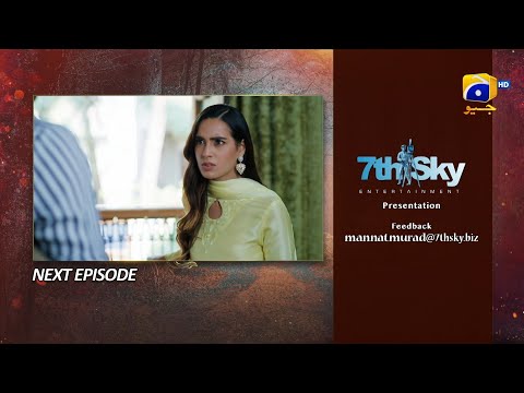Mannat Murad Episode 18 Teaser - 21st November 2023 - HAR PAL GEO