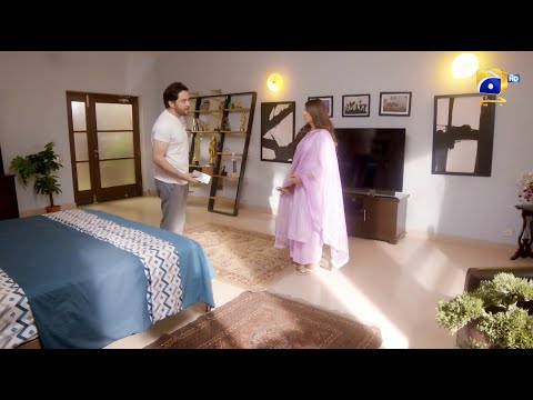 Inaam-e-Mohabbat Ep 30 Promo | Sidra Niazi | Haroon Shahid | Tonight at 7:00 PM only on Har Pal Geo
