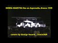 Sierra Maestra live on Asprovalta Greece 1999 last song - Guantanamera