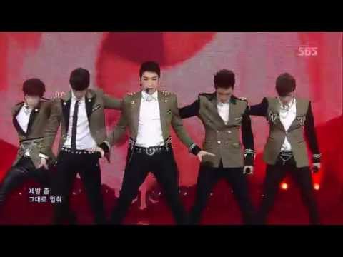 130224 E710 Inkigayo DMTN - Safety Zone