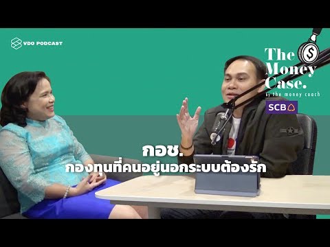 การผ่าตัดในอวัยวะเพศของเด็ก จริงเพิ่มสมาชิก