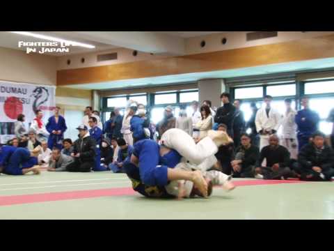 Fighters Life in Japan - Dumau Tokyo - Igor Tanabe - Extreme Bjj