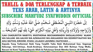 Download lagu TAHLIL DAN DOANYA LENGKAP TEKS ARAB, LATIN DAN ARTINYA USTADZ MAHFUDZ SYAFRUDDIN 18 DES 2025 #viral mp3