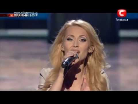 Aida Nikolaychuk - " Woman in Love " - [ X- Factor-3 ]
