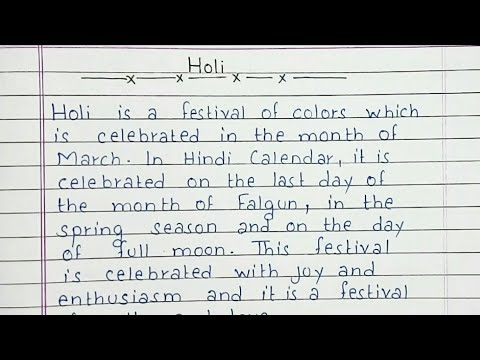 Write a short essay on Holi | Essay on Holi