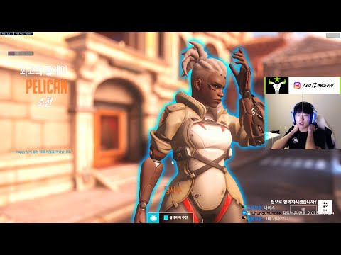 PELICAN PRO KOREAN SOJOURN - OVERWATCH 2 GAMEPLAY