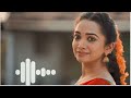 Prema Vimanam Bgm Bgm