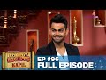 Comedy Nights with Kapil | Full Episode 96 | Dadi wants to meet Virat Kohli  | Comedy | Colors TV