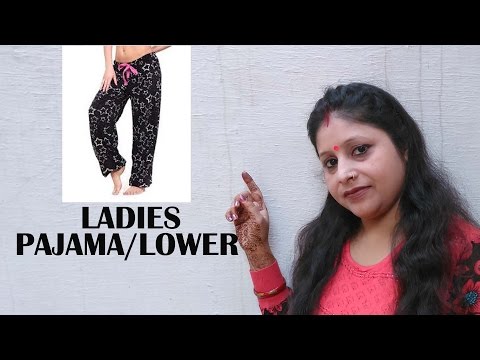 ladies simple pajama pants/lower DIY | drafting and cutting of ladies pajama pants part-1 Video